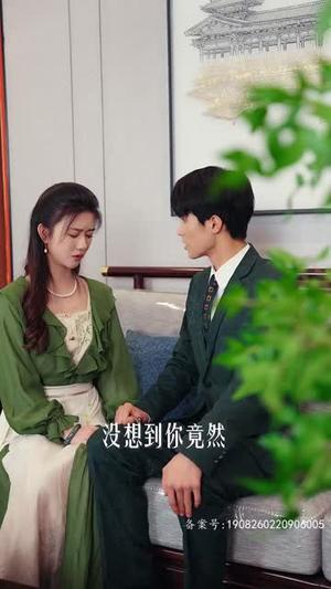 家有仙妻(85集) 家有仙妻(85集)短剧中追到爽