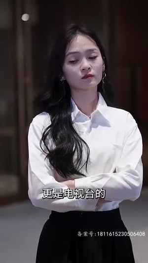 我的冰山美女老婆(85集) 我的冰山美女老婆(85集)热门短剧又来了