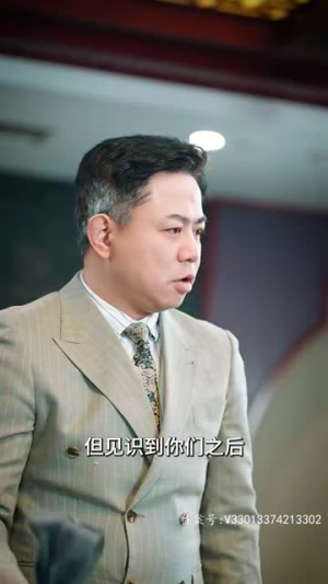 命运馈赠(96集) 命运馈赠(96集)最热短剧推荐