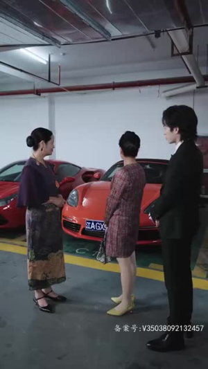 为爱沉沦（99集）热门短剧抢先