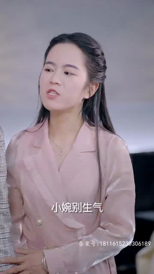 团宠千金之三个豪门哥哥太宠我(80集) 团宠千金之三个豪门哥哥太宠我(80集)无需会员轻松看