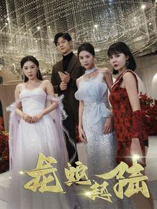 龙蛇起陆(79集) 龙蛇起陆(79集)高分佳作免费看