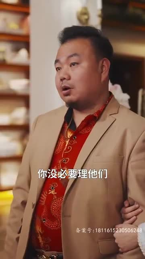 保安老爸傲视群雄(75集) 保安老爸傲视群雄(75集)短剧热播中