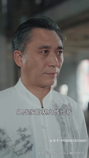 八角笼中的妈妈（70集）经典回顾免费看