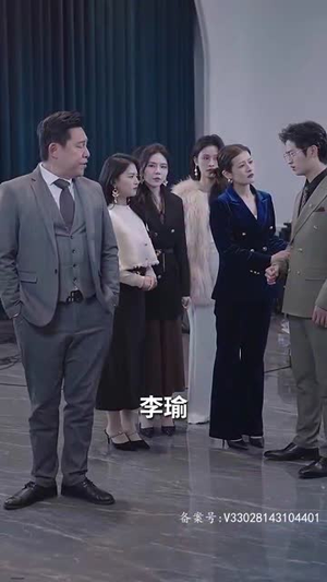 父可敌国我的老爹是大佬(长篇) 父可敌国我的老爹是大佬(长篇)解说