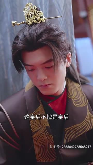 我给后宫送快递（长篇）好看上头的短剧