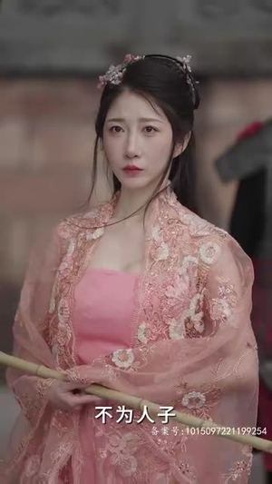 刀来（84集）短剧完整版免费