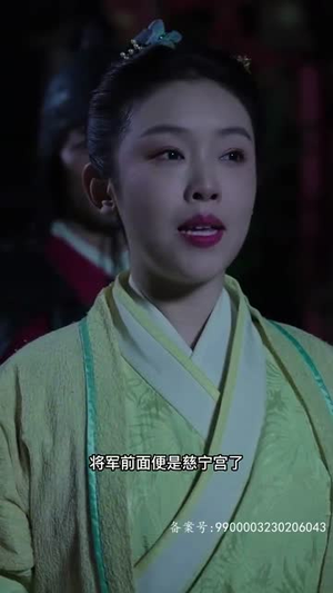 我在后宫攻略天下(79集) 我在后宫攻略天下(79集)新短剧推荐