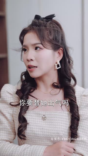 铁树开花(80集) 铁树开花(80集)短剧热门推荐