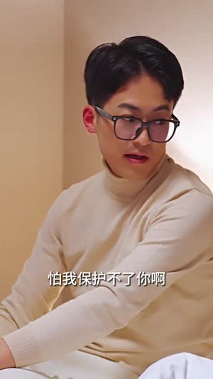 新：娇妻归来（84集）一口气追完全集