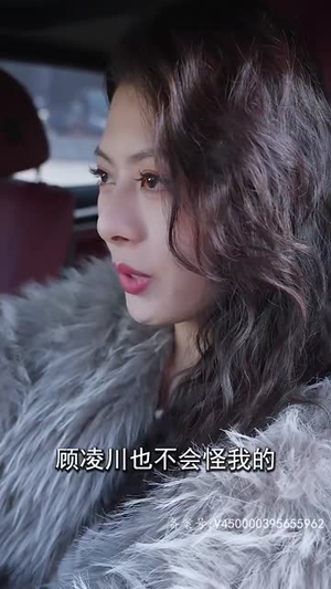 当金丝雀我月入百万（76集）一口气看完