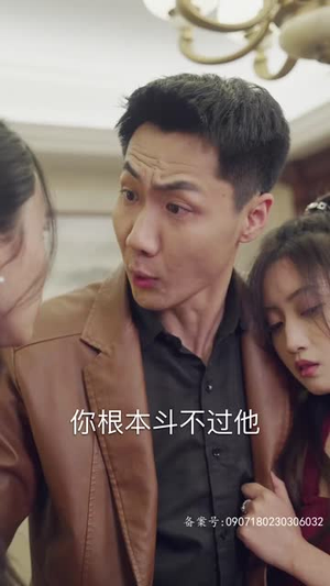 帝尊殿之飞龙天下(100集) 帝尊殿之飞龙天下(100集)零花钱看整部剧