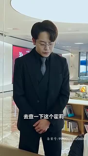 回国后我与总裁纠缠不清（76集）在线看完整版