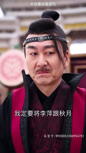 万道龙皇之至尊神殿(90集) 万道龙皇之至尊神殿(90集)一口气看完全集