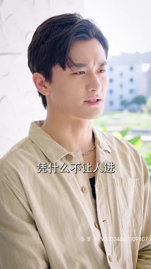 轩辕卫华(65集) 轩辕卫华(65集)好看吗