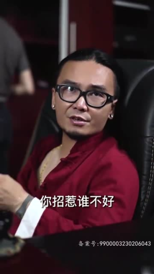 小保安的春天(62集) 小保安的春天(62集)免费短剧资源