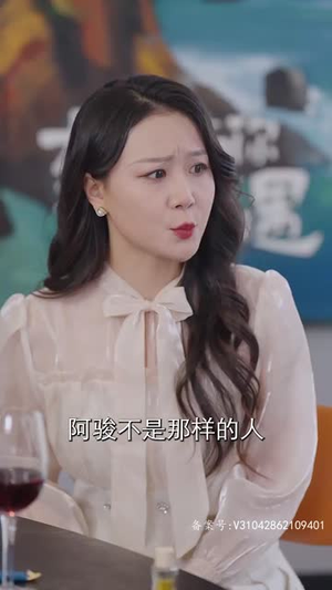 诸天刀皇(94集) 诸天刀皇(94集)全剧免费观看