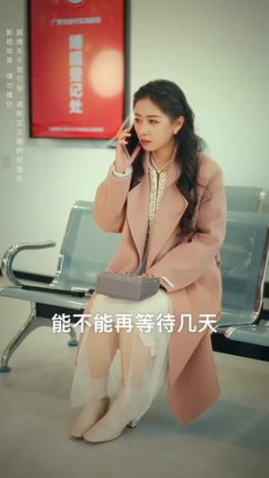 无法触碰的爱（95集）红果短剧看全集