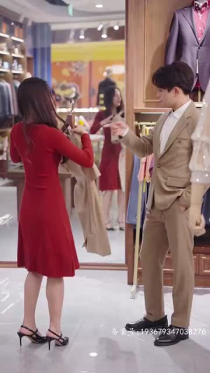 分手后我成了首富掌中宝（67集）火热短剧抢先看