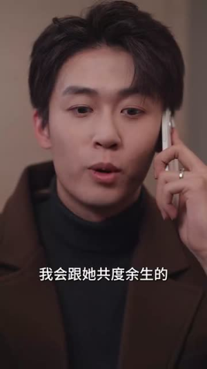 步步为营(82集) 步步为营(82集)爱上了这部剧了