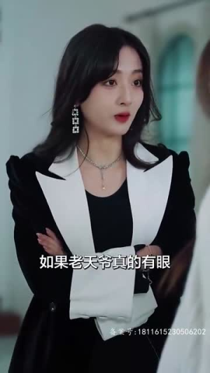 月亮奔我而来(60集) 月亮奔我而来(60集)第一季