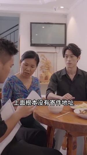 爱逛后花园（100集）第三季