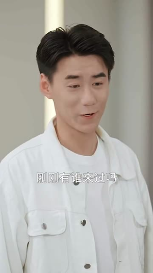 报告妈咪，爹地是总裁（80集）爆火短剧追不停