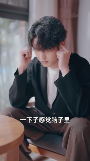 重生之对视掌控(65集) 重生之对视掌控(65集)爆款短剧推荐