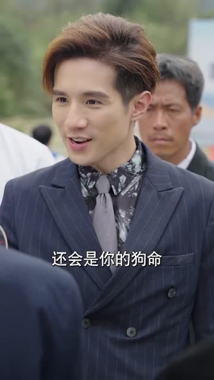 我的冰山女总裁(96集) 我的冰山女总裁(96集)短剧后续更精彩