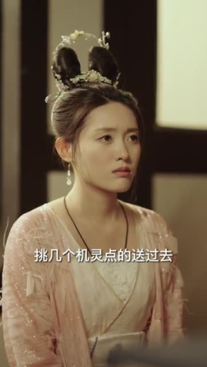 AA一品假太监 AA一品假太监最火爆短剧