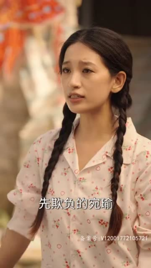 AA再借今生(82.集) AA再借今生(82.集)短剧上热门