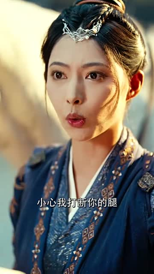 拨开云雾见青天免费观看完整版