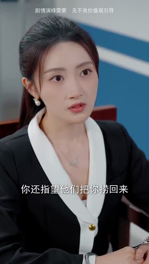 安风的温暖回归(62集) 安风的温暖回归(62集)短剧全集免费看