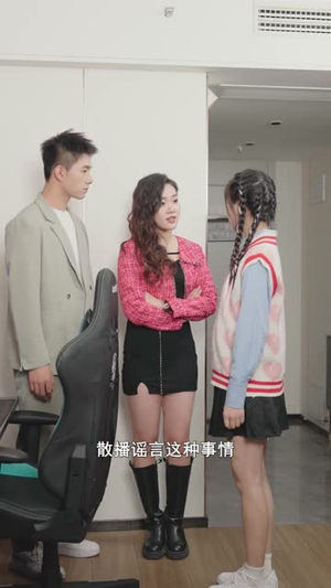 爱你到来生迟暮(29集) 爱你到来生迟暮(29集)好看短剧看不停