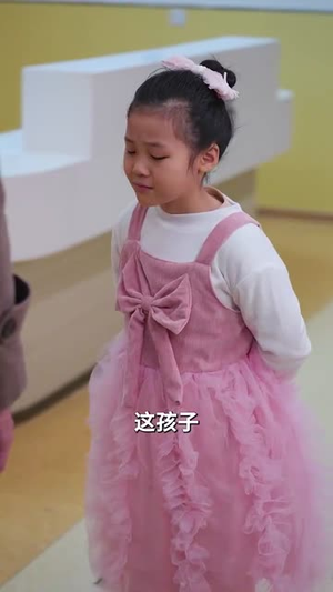 别怕妈妈在(40集) 别怕妈妈在(40集)在线观看