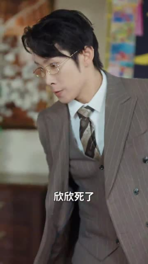 爱是常觉亏欠（44集）在线看到大结局