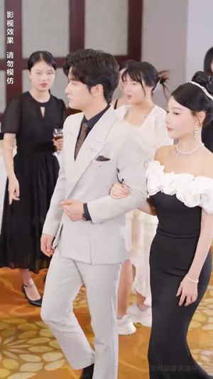 不装了离婚后我回家继承了亿万家产（71集）免费看短剧全集