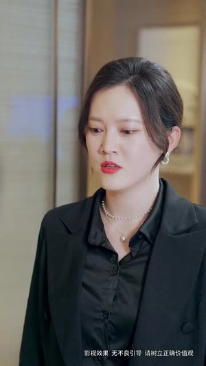 爱之迷途(42集) 爱之迷途(42集)今日短剧分享