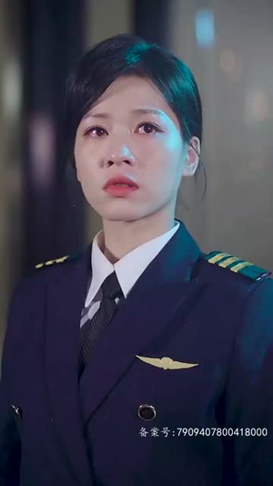 爱在晴空万里时(46集) 爱在晴空万里时(46集)网上可以看吗