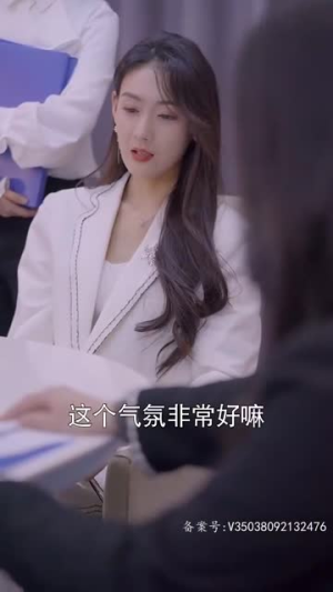 重生之复仇千金不好惹女主谁演的