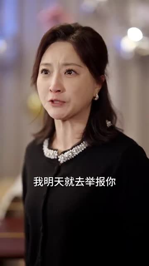 出走的勇气(30集) 出走的勇气(30集)在哪看是免费的