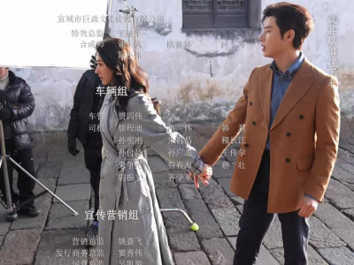 多大点事儿(23集) 多大点事儿(23集)让你一口气看完