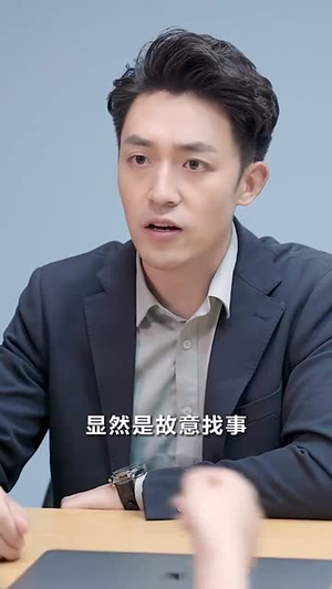 超级兵痞（82集）最新上映免费看