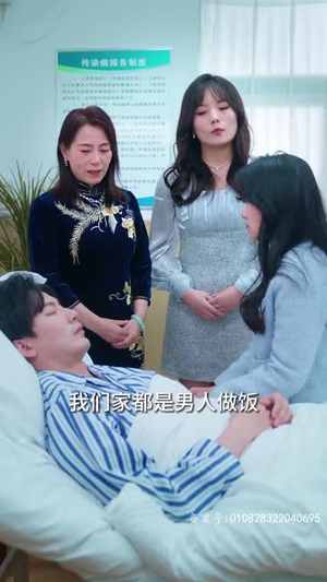 大恩以婚为报(80集) 大恩以婚为报(80集)最热短剧抢先看