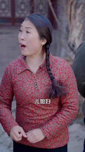 迟来的心动（100集）剧好看短剧推荐