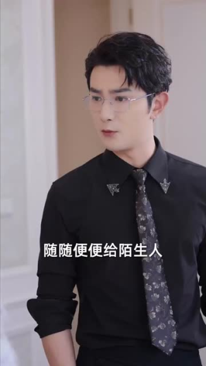 超能萌宝找爹地（61集）分享好看的短剧