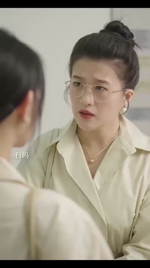 冲破婚姻的风暴（29集）爱上了这部剧了