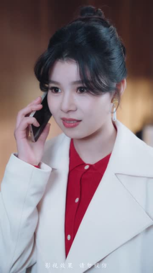 掉马后我成了老公白月光（30集）在线看