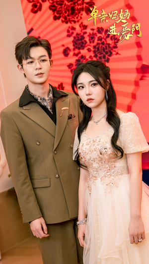 单亲妈妈进豪门(100集) 单亲妈妈进豪门(100集)好看的短剧推荐