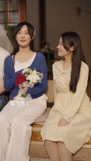 春时花意(90集) 春时花意(90集)贝贝短剧分享